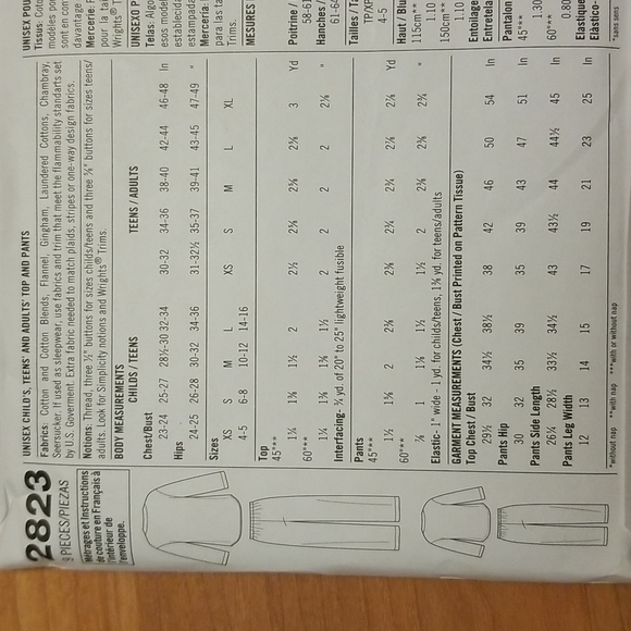 Simplicity Easy-to-Sew Pattern 2823 pajamas for the whole family - Picture 3 of 7